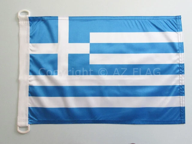 Pavillon Espagnol 45x30 Cm - Drapeau Maritime Avec Anneaux Pour Bateau