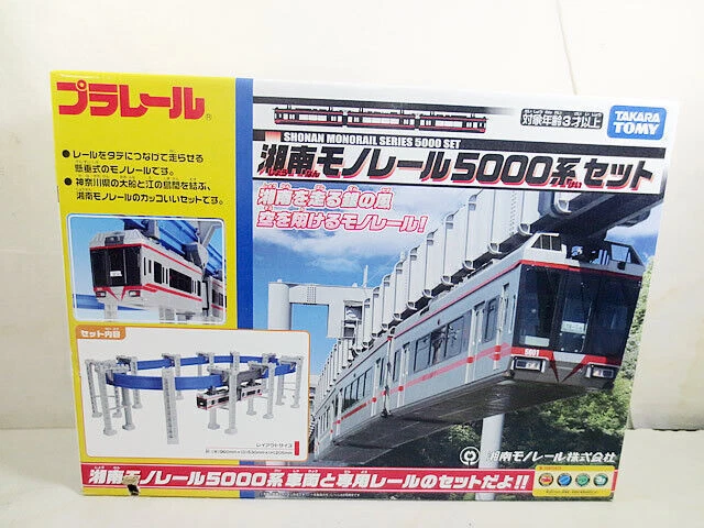 Train Plarail Takara Tomy - Monorail Shonan Series 5000 Red Line Set - Neuf
