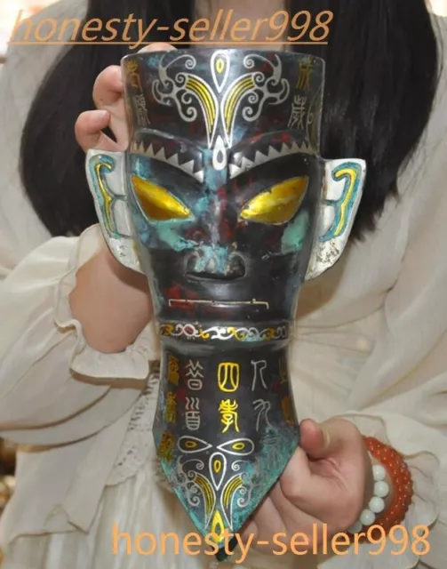 11" Old China dynasty bronze ware Gilded gold silver Sanxingdui Face Mask statue