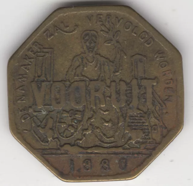 1880 Belgium Vooruit 1 Broodkart Token