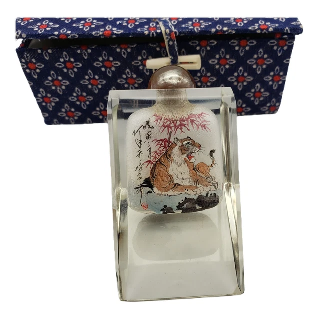Japanese Glass Inside Reverse Hand Painted Optic Tiger Snuff Bottle with Box