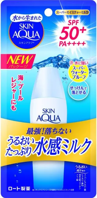 Skin Aqua Super Umidità Doccia Latte Protezione Sole 40mL 2020ver Made in Japan