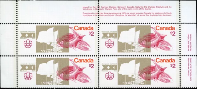 Canada Mint NH VF Block of 4 $2.00 Scott #688 1976 Olympic Stadium Stamps