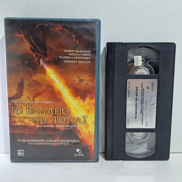 FANTASY VHS TAPE Reign of Fire 2002 GREEK SUBS PAL Christian Bale ZS $8