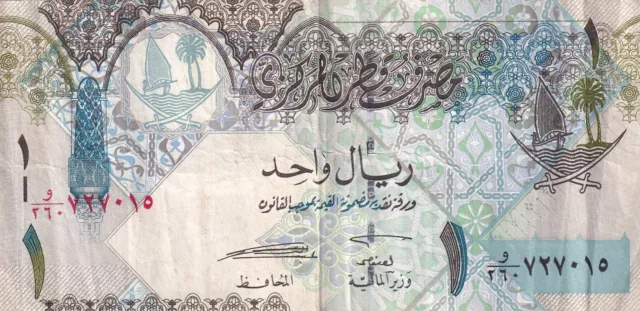 Billet de banque banknote money QATAR 1 RIYAL état voir scan 1