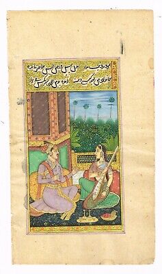 Handmade Indian Miniature Painting Of Mughal Emperor & Empress On Terrace