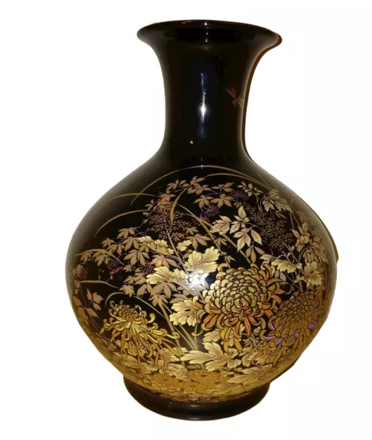 Vintage Porcelain Japan Vase Black Gold Floral Chrysanthemum & Dragonfly 8 1/4"