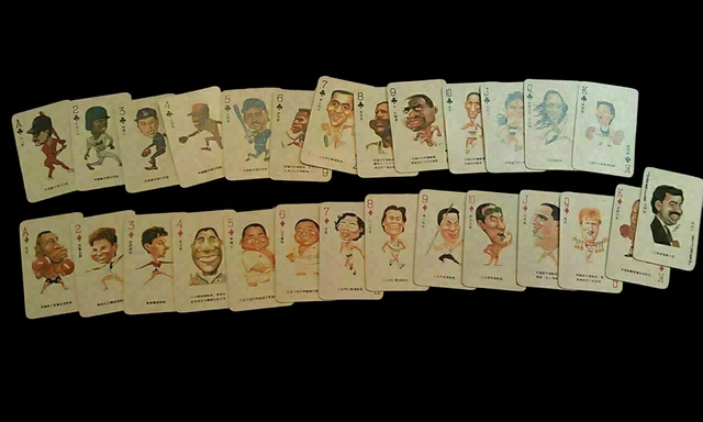 1989 Chinese Chen ALL SPORTS with Boris Becker & STP 555 Back YOU PICK From Deck