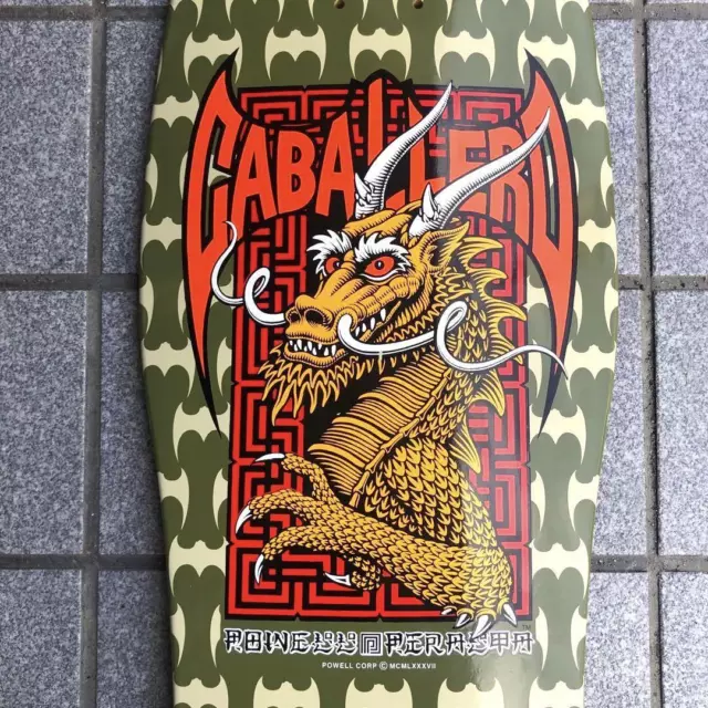 Caballero Dragon Powell Skateboard Deck Bonesbrigade Reprint