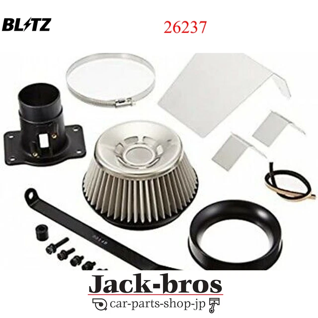 BLITZ GENUINE SUS POWER INTAKE KIT For TOYOTA PRIUS ZVW50 ZVW51 ZVW55 ...