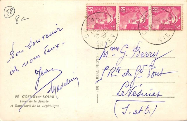 58 - COSNE SUR LOIRE - SAN41481 - Place de la Mairie and Boulevard de la Républ 2