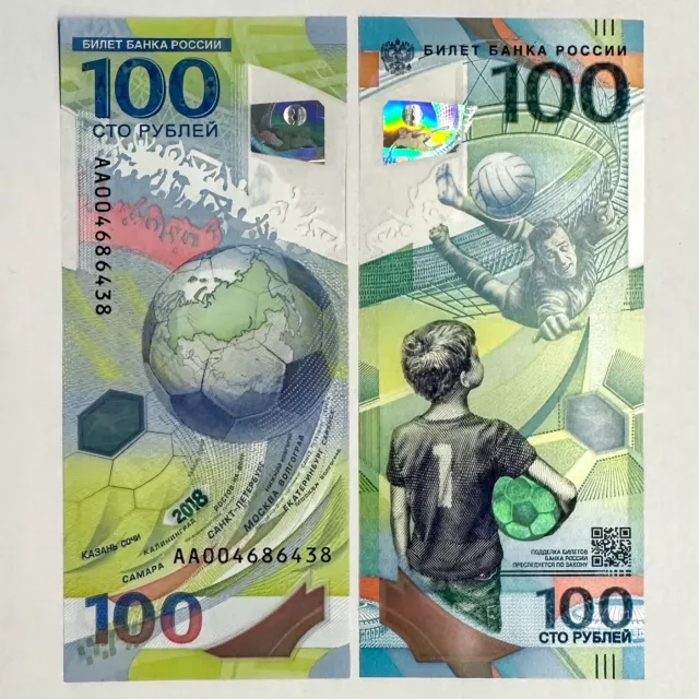 Russia 100 Rubles (2018)  P-280 - FIFA 2018 UNC Commemorative Polymer Banknote