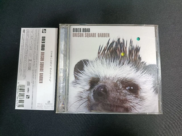 UNISON SQUARE GARDEN 3-Disc Set Album CIDER ROAD Catcher In The