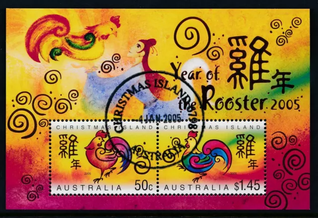 2005 Christmas Island Year Of The Rooster Mini Sheet Fine Used/Cto