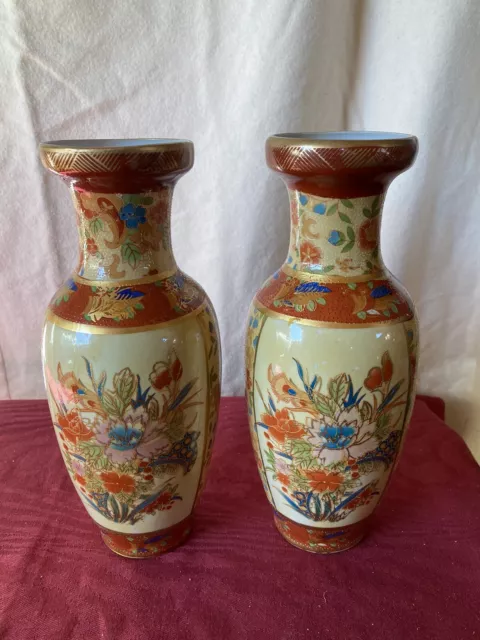 Pair Of Vintage Chinese Vases 25cm Tall Multicoloured Floral Deco