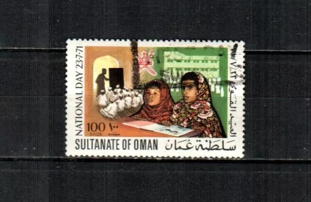 OMAN Scott's 137 ( 1v ) National Day, Classrooms F/VF Used ( 1971 )