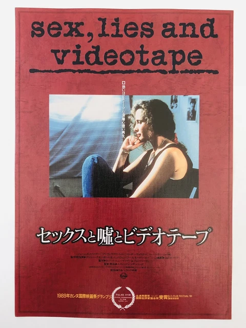 Sex, Lies, and Videotape 1989 James Spader JAPAN CHIRASHI movie flyer poster