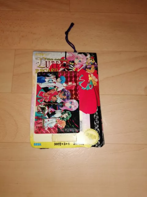 pp card utena la fillette revolutionnaire neuf new made in japan 1998 amada