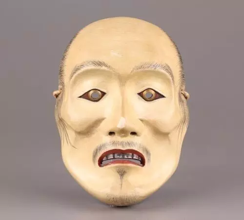 Japanese Vintage Noh Mask Wood Carving 痩男 Yaseotoko Thin Man Ghost 8.1x5.8in