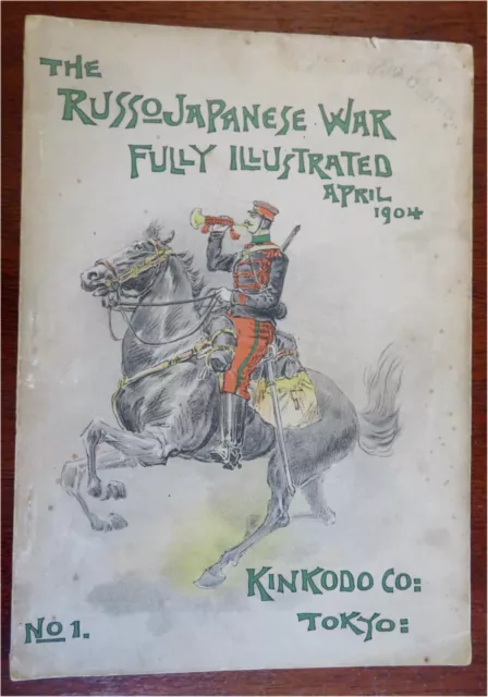 Russo-Japanese War 1904 Japanese military battle map color plates photos Russia