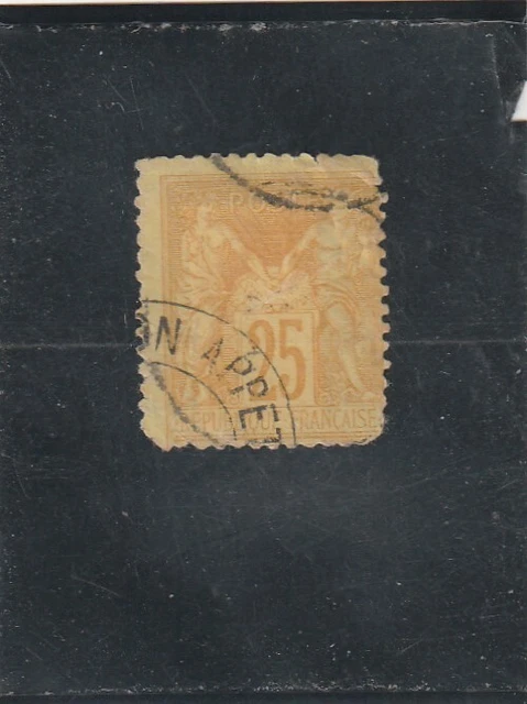 L5667 FRANCE TIMBRE Y&T N° 92 " Type Sage  " Oblitéré