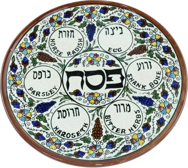 Brown and Colorful Flowers - Passover SEDER Plate - Jewish Dish Armenian Ceramic