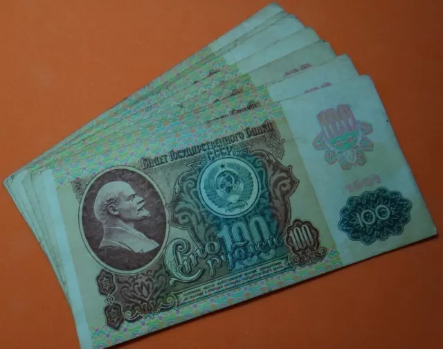 Russie 100 Roubles 1991 Mega Rare Billet Lot de 10 Distribué Condition