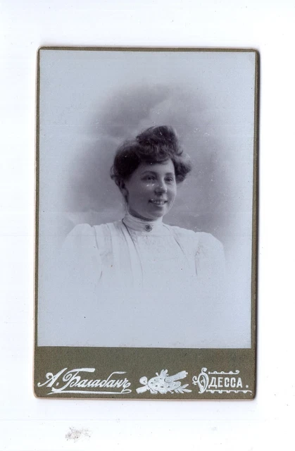 CDV Foto Damenportrait - Odessa / Russland / Ukraine um 1900