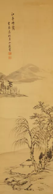 Landschaft Japanisches Rollbild Bildrolle Kunst Kakemono Gemälde Malerei 5143