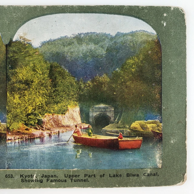 Lake Biwa Canal Boat Stereoview c1905 Japanese Tunnel Kyoto Japan Asian Art F740