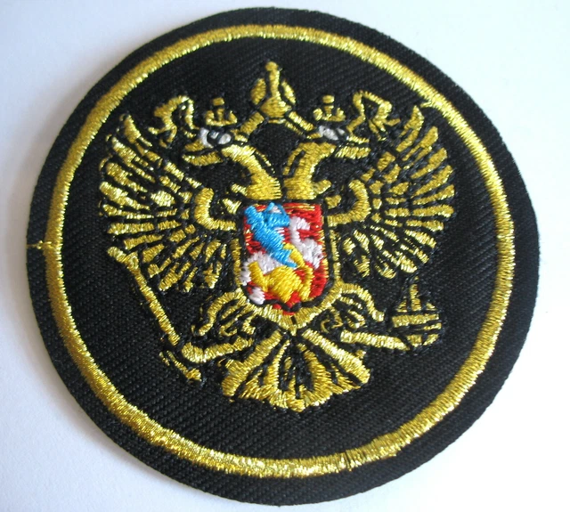 Russland  Aufnäher Patch Zarenreich Fahne Flagge Sowjet UdSSR M