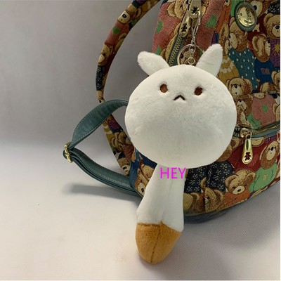 genshin dodoco keychain