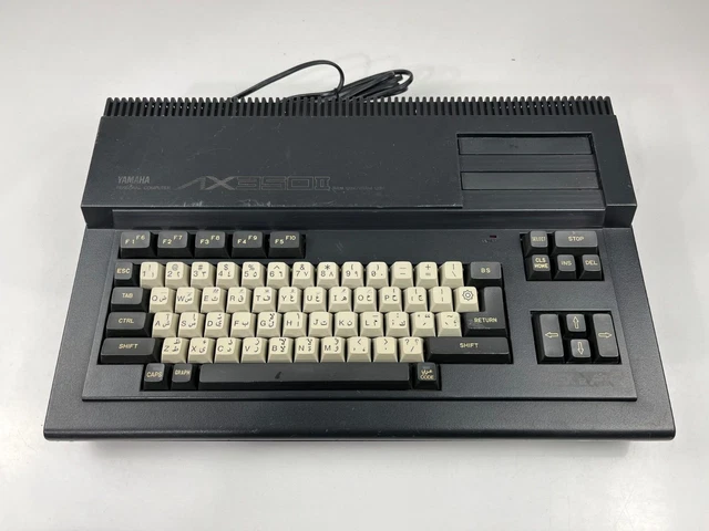Console ordinateur musical yamaha msx cx5m cx5-m testé en en France