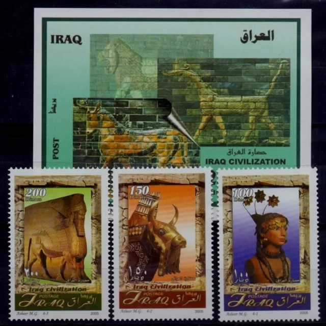 Iraq 2006 Irakische Zivilisation  - 3V+ Bl Postfrisch MNH**