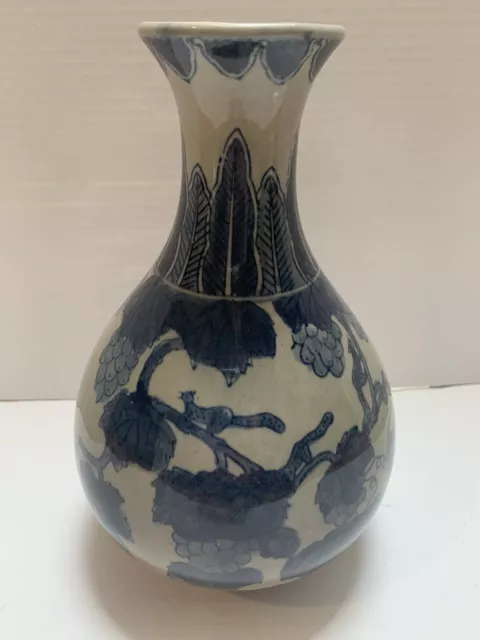 Vtg.  20th C.  Chinese Blue&Gray Celadon Vase Grape Tree Leaves Squirrels.