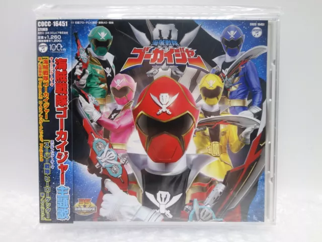 Official Japanese CD Audio Sentai Gokaiger 4 Titles