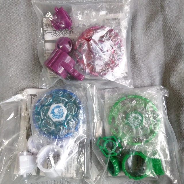 Earth Eagle (Aquila) 145WD Rouge, Vert, Bleu - Beyblade Metal Mitsuya Cider BB47