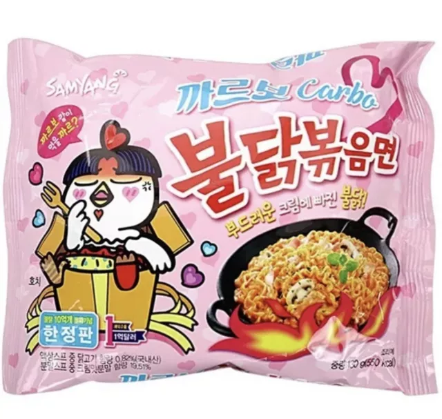 New Samyang Buldak Ramen - Jalapeno Cheese : r/InstantRamen