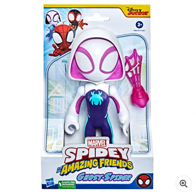 spidey and his amazing friends spidey plush