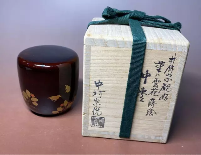 Natsume Tea Caddy Container Canister Makie(Gold Lacquer) U-0259