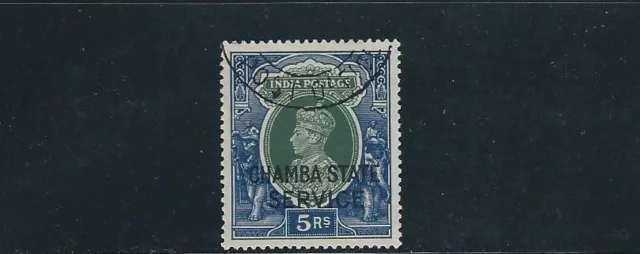 Chamba 1940-41 KGVI Offizielle (Scott O53 5RUPEES) VF Gebraucht