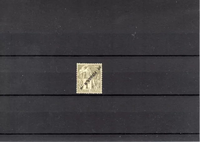 TIMBRE SPM SAINT PIERRE MIQUELON FRANCE COLONIE 1891 N°30a NEUF* MH VARIETE
