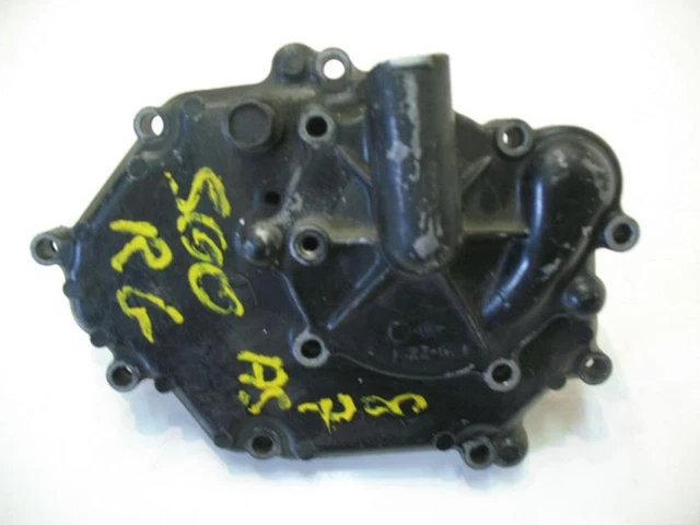 Carter Filtre à Huile Pour Suzuki 125 RG Gamma - Occasion - Marque R&G