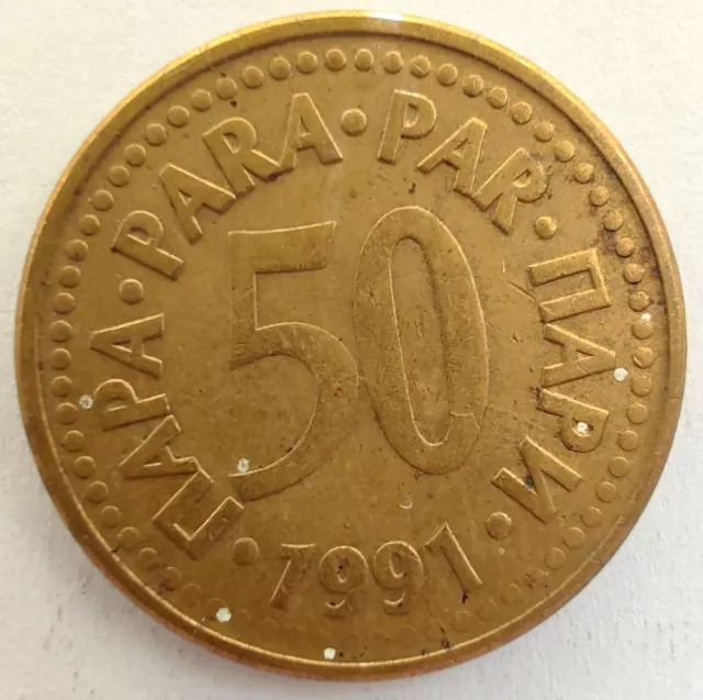 [122] Coin 1991 Yugoslavia 50 Para Socialist Federal Republic