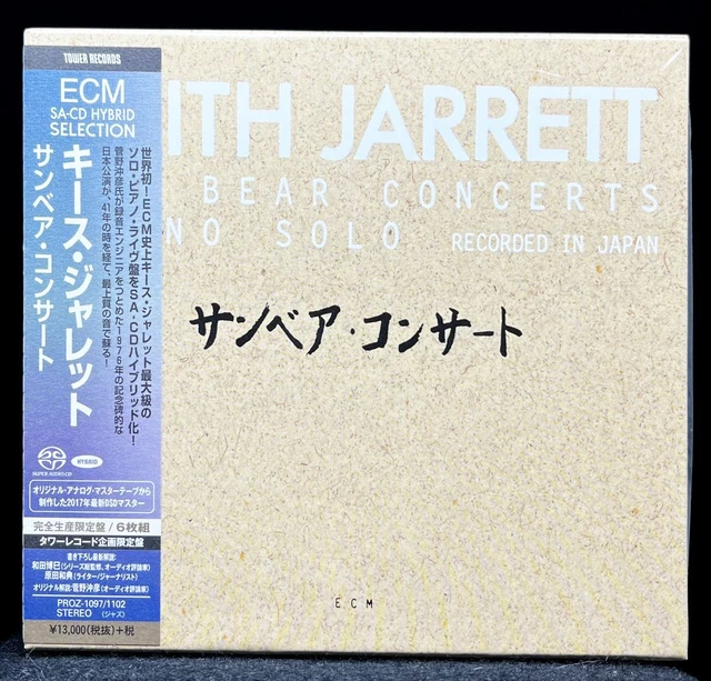 洋楽 Keith Jarrett Sun Bear Concerts Keith Jarrett - Sun Bear Concerts - Amazon.com Music