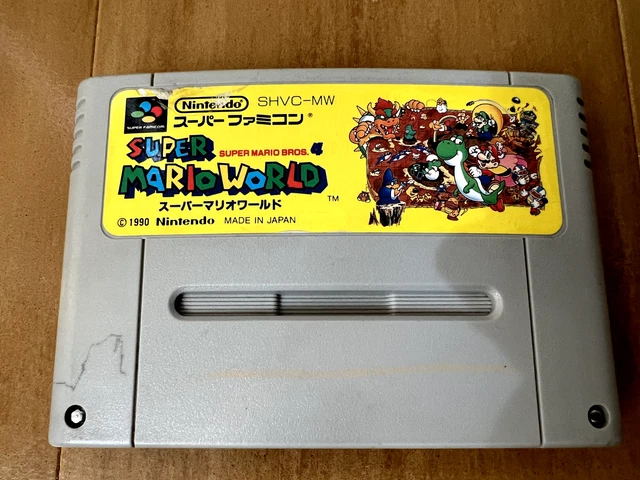 レトロ　スーパーマリオワールド　スーパーマリオツインクッカー レトロ スーパーマリオワールド スーパーマリオツインクッカー
