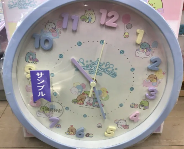 San-X Sumikko Gurashi Icon Wall Clock Analog Tapioca Park Blue 2926-195 New Gift 2