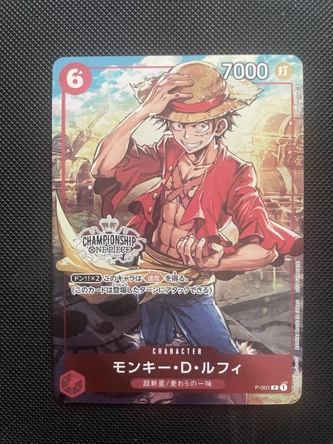 One Piece Card Game Japanese Promo Card P-001 Monkey D. Luffy 2022