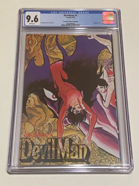 Devilman 1 San Diego Comic-Con CGC 9.6 - 1 of only 2 9.6 on census - none higher
