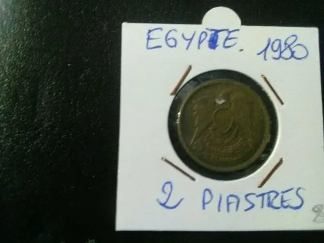 Pieces de monnaie De 2 Piastres Année 1980 Égypte AB